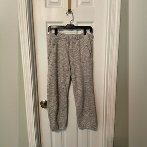 New York & Co. Gray Jogger Sweatpants